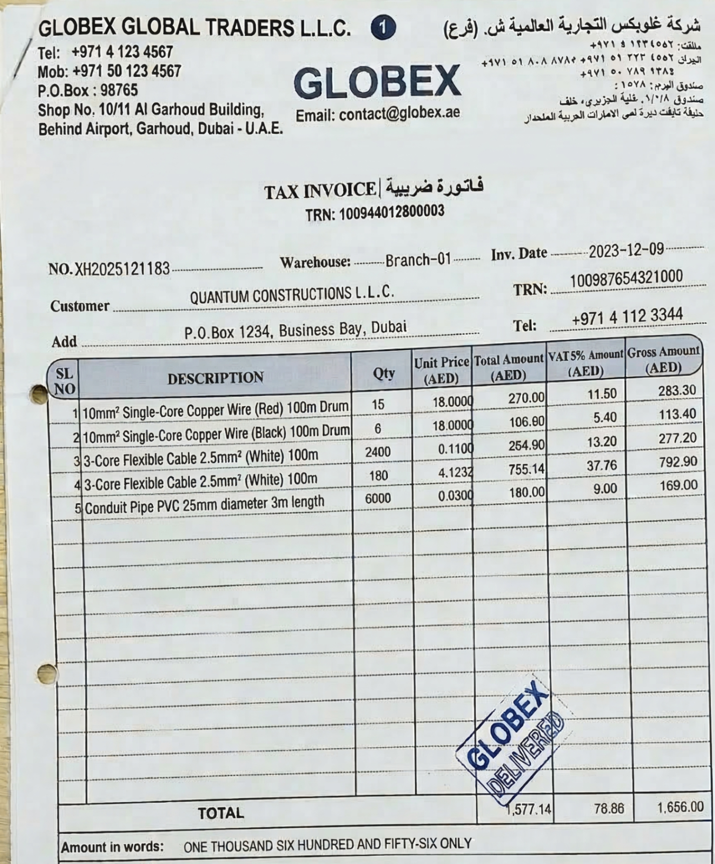 Sample invoice PDF